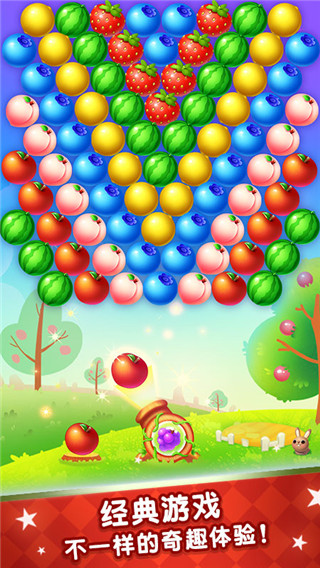 ˮ�����ݴ���׬Ǯ��v5.0.33 ��׿��