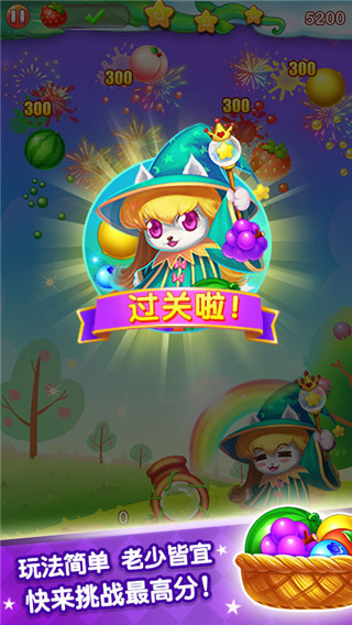 ˮ�����ݴ���׬Ǯ��v5.0.33 ��׿��