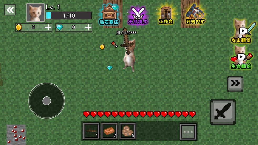 猫猫世界最新版下载v2.0.1 安卓版 猫猫世界最新版下载v2.0.1 安卓版