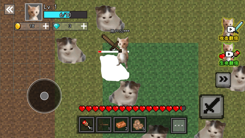 猫猫世界最新版下载v2.0.1 安卓版 猫猫世界最新版下载v2.0.1 安卓版