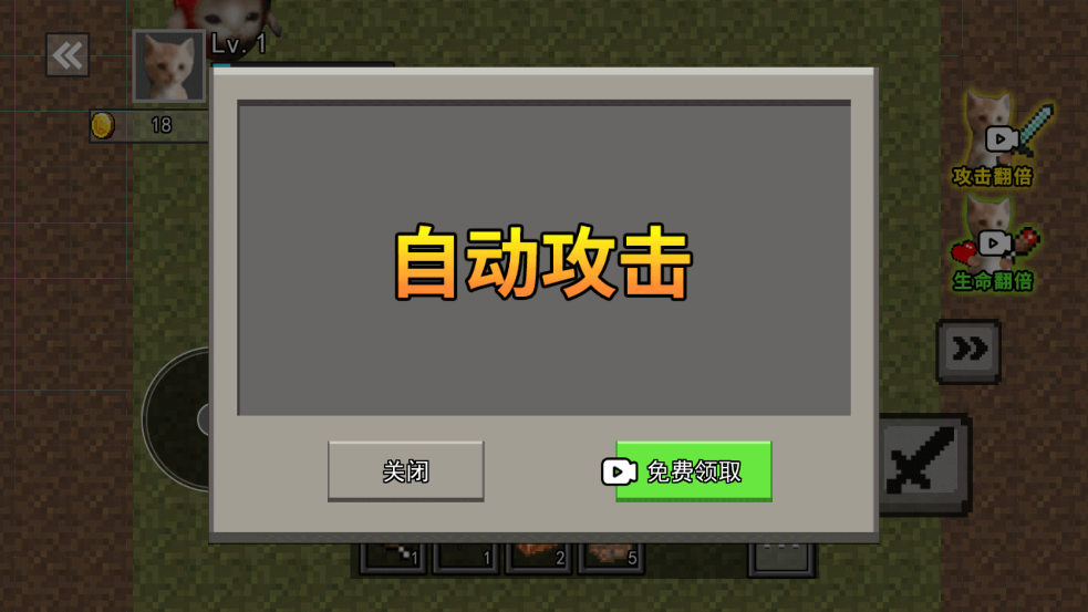 猫猫世界最新版下载v2.0.1 安卓版 猫猫世界最新版下载v2.0.1 安卓版