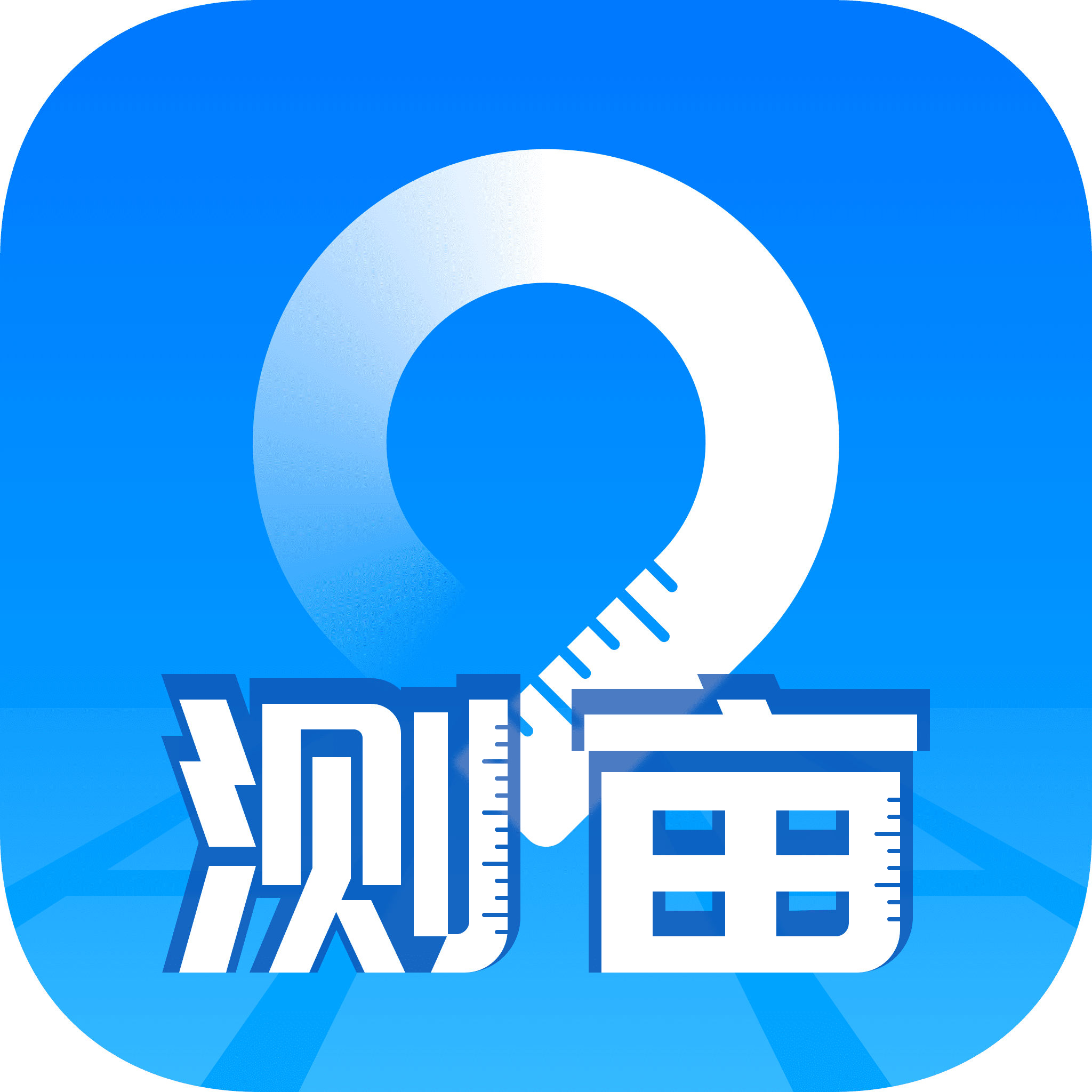 ��Ķ�����°汾���ذ�װv4.03.38 �ٷ���