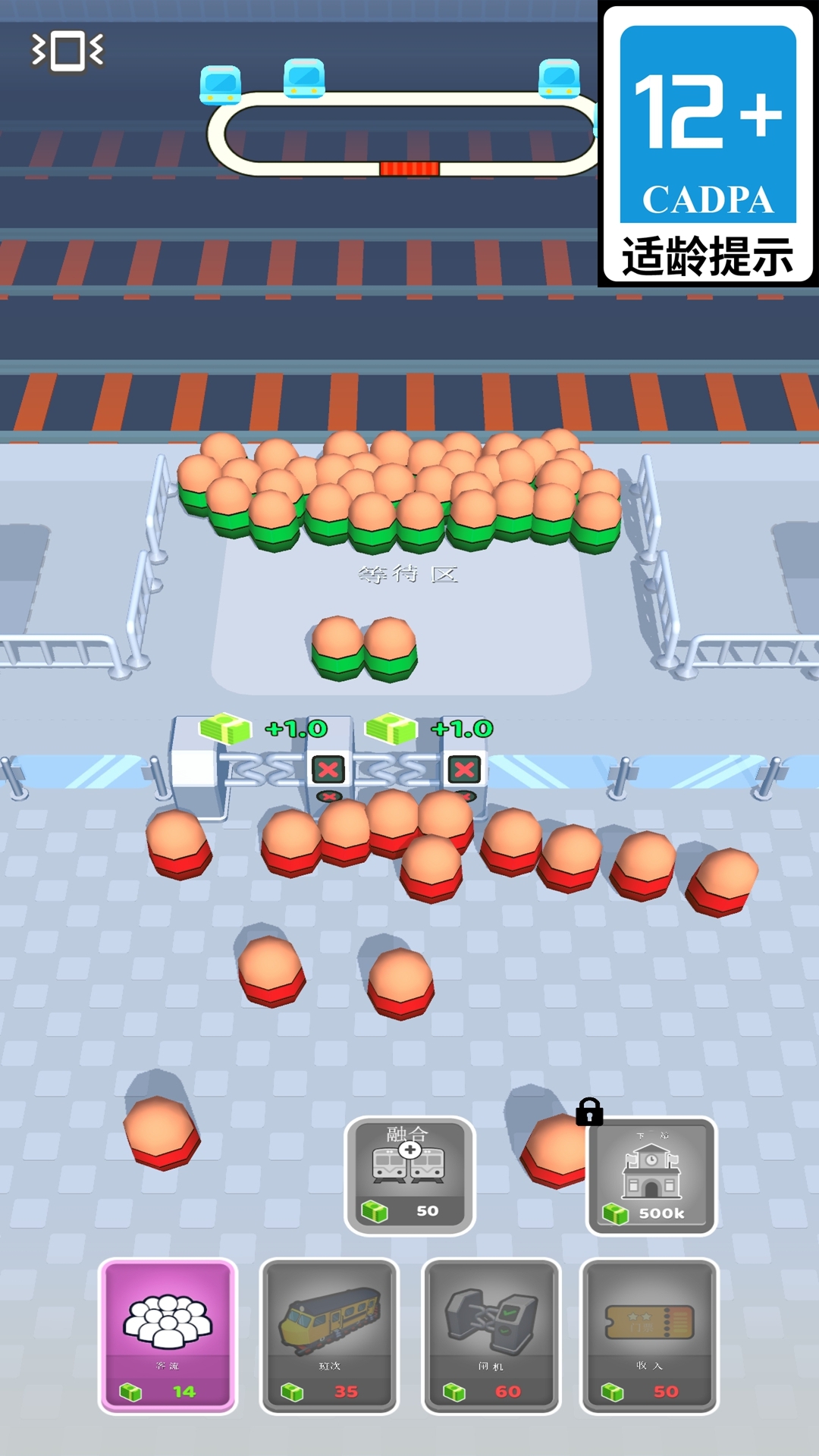 欢乐蛋仔官方版下载v1.0.2 最新版 欢乐蛋仔官方版下载v1.0.2 最新版