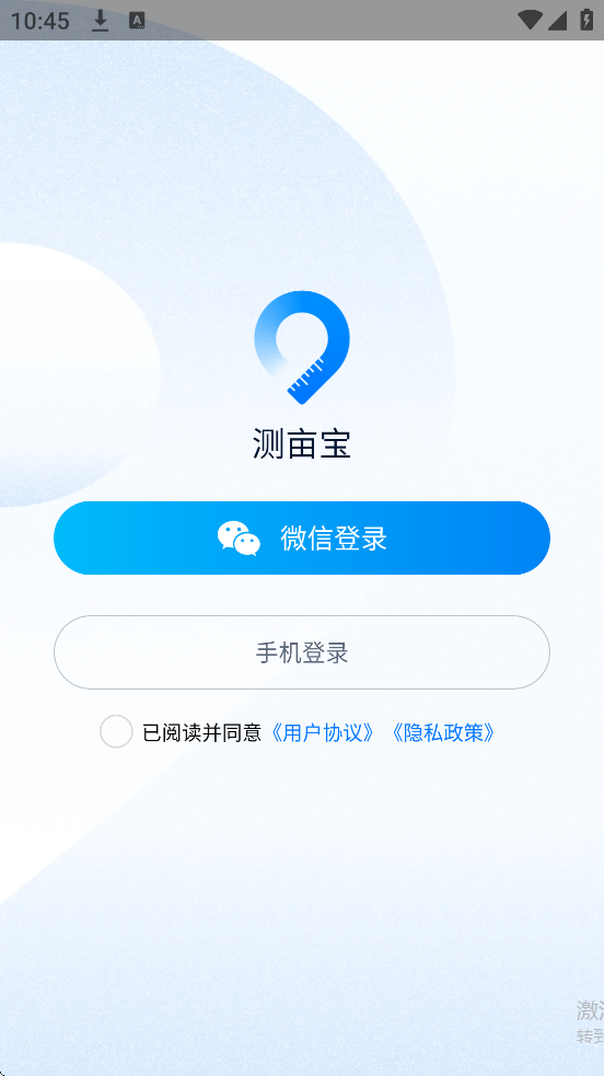 ��Ķ�����°汾���ذ�װv4.03.38 �ٷ���