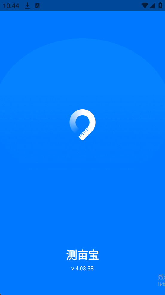 ��Ķ�����°汾���ذ�װv4.03.38 �ٷ���