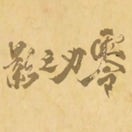 ƤӰ֮������Ϸv1.0 ��׿��