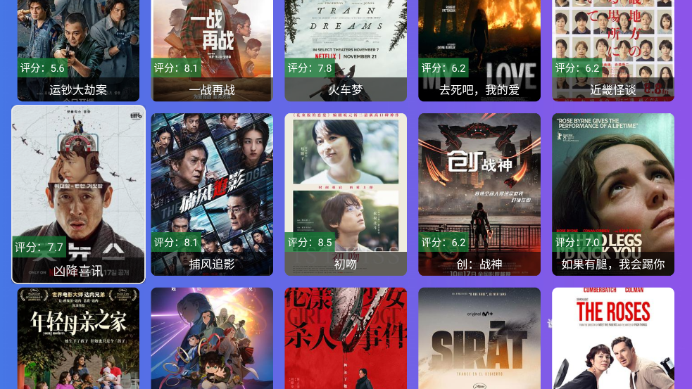 本地影视tv最新版下载v3.3.3 官方版 本地影视tv最新版下载v3.3.3 官方版