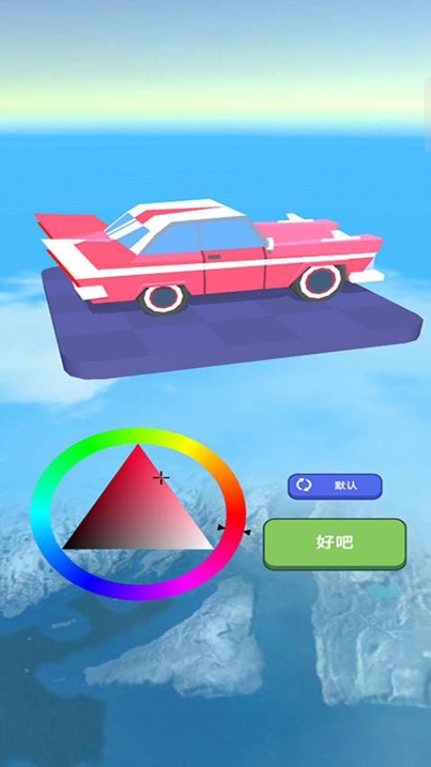 ���ٷɳ���Ϸ���°�����v300.1.4 �ٷ���