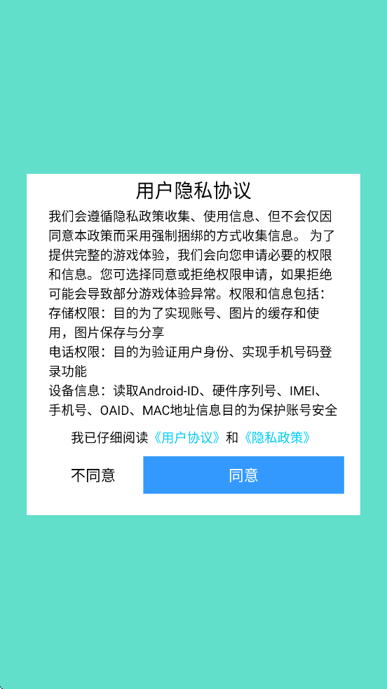 改装车王游戏最新版本下载安装v300.1.5 手机版 改装车王游戏最新版本下载安装v300.1.5 手机版