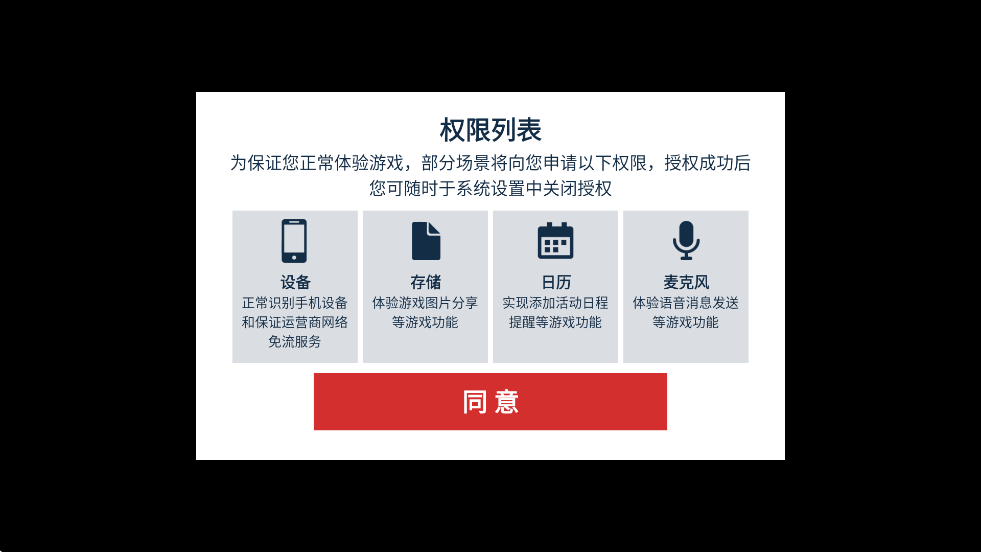 ��ְ���۷�Ծ���Ϸ��׿�����ذ�װv1.9.0 �ֻ���