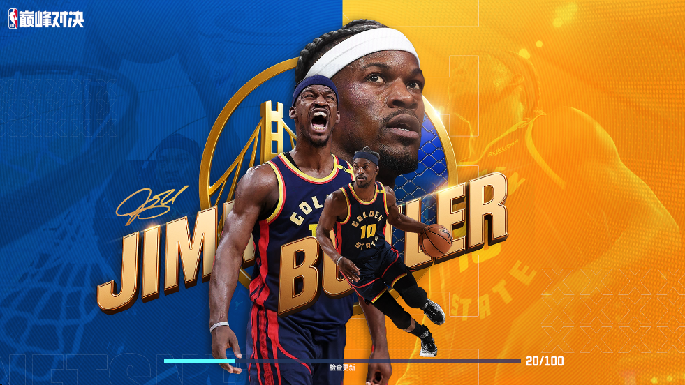 ��ְ���۷�Ծ���Ϸ��׿�����ذ�װv1.9.0 �ֻ���