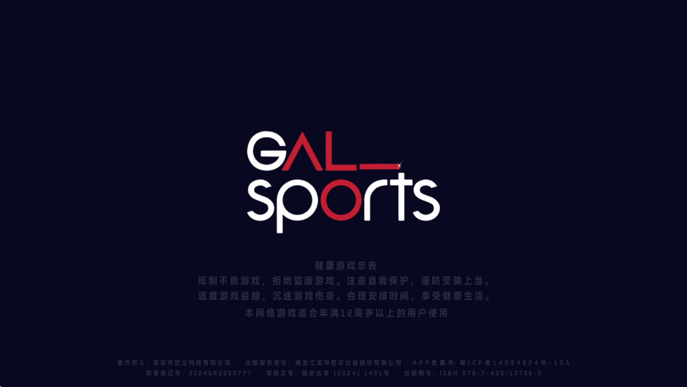 ��ְ���۷�Ծ���Ϸ��׿�����ذ�װv1.9.0 �ֻ���