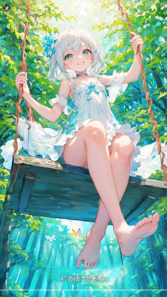 部落战联盟官方下载安装最新版本v10.3.1 安卓版 部落战联盟官方下载安装最新版本v10.3.1 安卓版