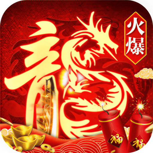 ��ɳ������Ϸ���°汾���ذ�װv1.1.2 �ֻ���