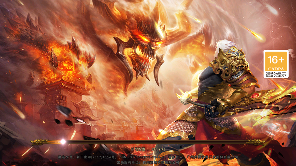 ��ɳ������Ϸ���°汾���ذ�װv1.1.2 �ֻ���