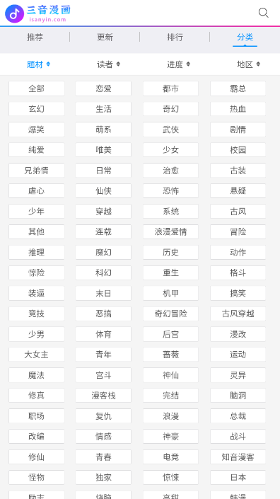 �������������������v1.0 ���°�