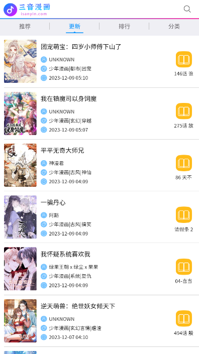 �������������������v1.0 ���°�