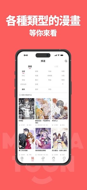 ������app���°�����v3.31.05 ��׿��