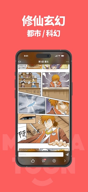 ������app���°�����v3.31.05 ��׿��