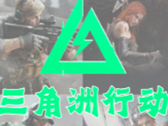 �������ж����ֹ��� �������ж�������ʲô��Ա