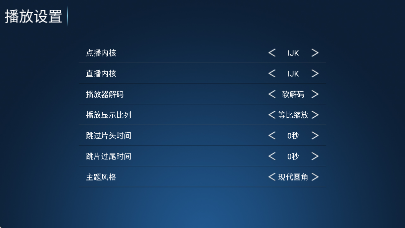 闪电影院app免费版下载v1.9 安卓版 闪电影院app免费版下载v1.9 安卓版