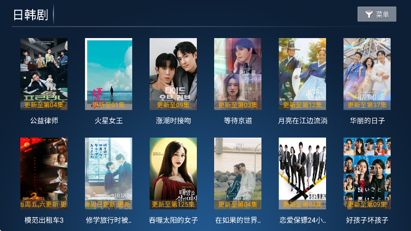 闪电影院app免费版下载v1.9 安卓版 闪电影院app免费版下载v1.9 安卓版