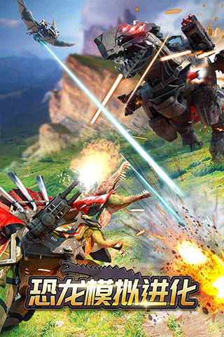 ��������ģ������Ϸ���°汾���ذ�װ������ģ�������v1.0.0 ��׿��