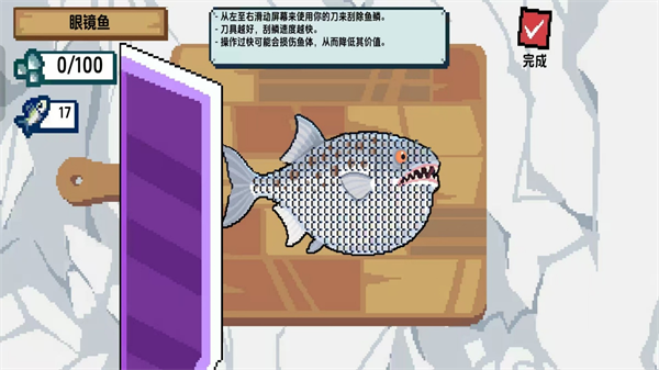 ������������v1.0.4 ��׿��