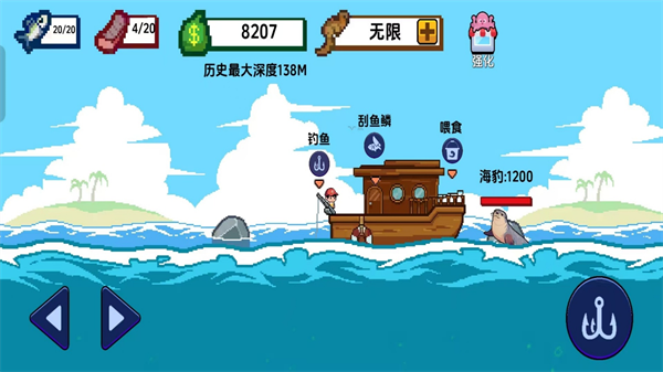 ������������v1.0.4 ��׿��