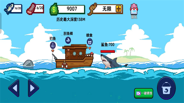 ������������v1.0.4 ��׿��