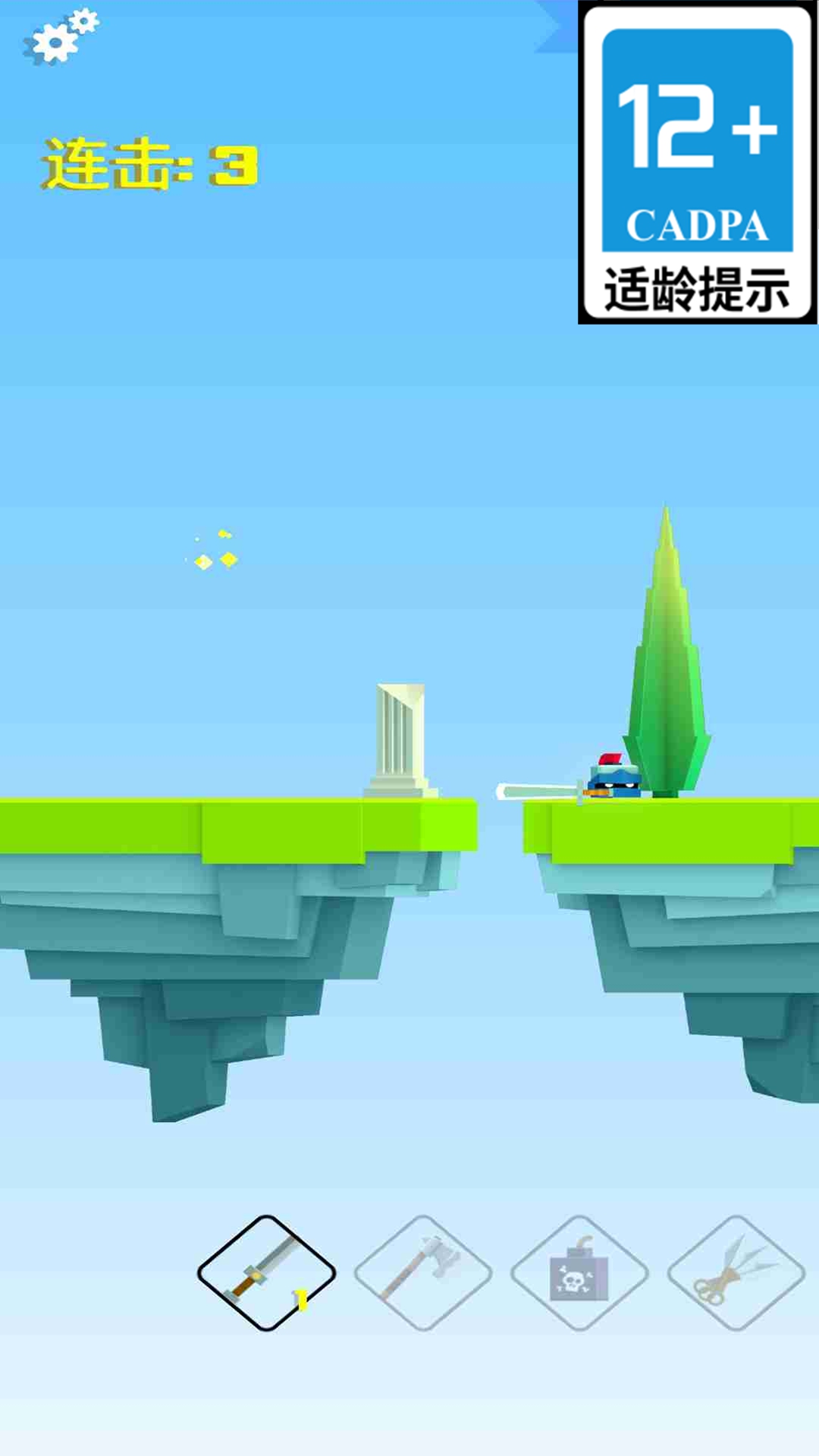 ��ͷ�ķ�ŭ���ιٷ�����v1.2.1 ��׿��