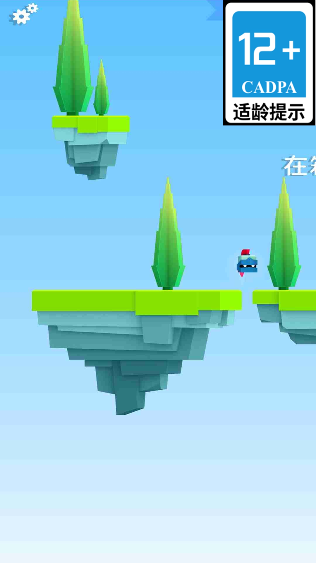 ��ͷ�ķ�ŭ���ιٷ�����v1.2.1 ��׿��