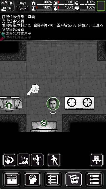 ����ȥӦ�ñ��汾��������2026v9.35 �ٷ���