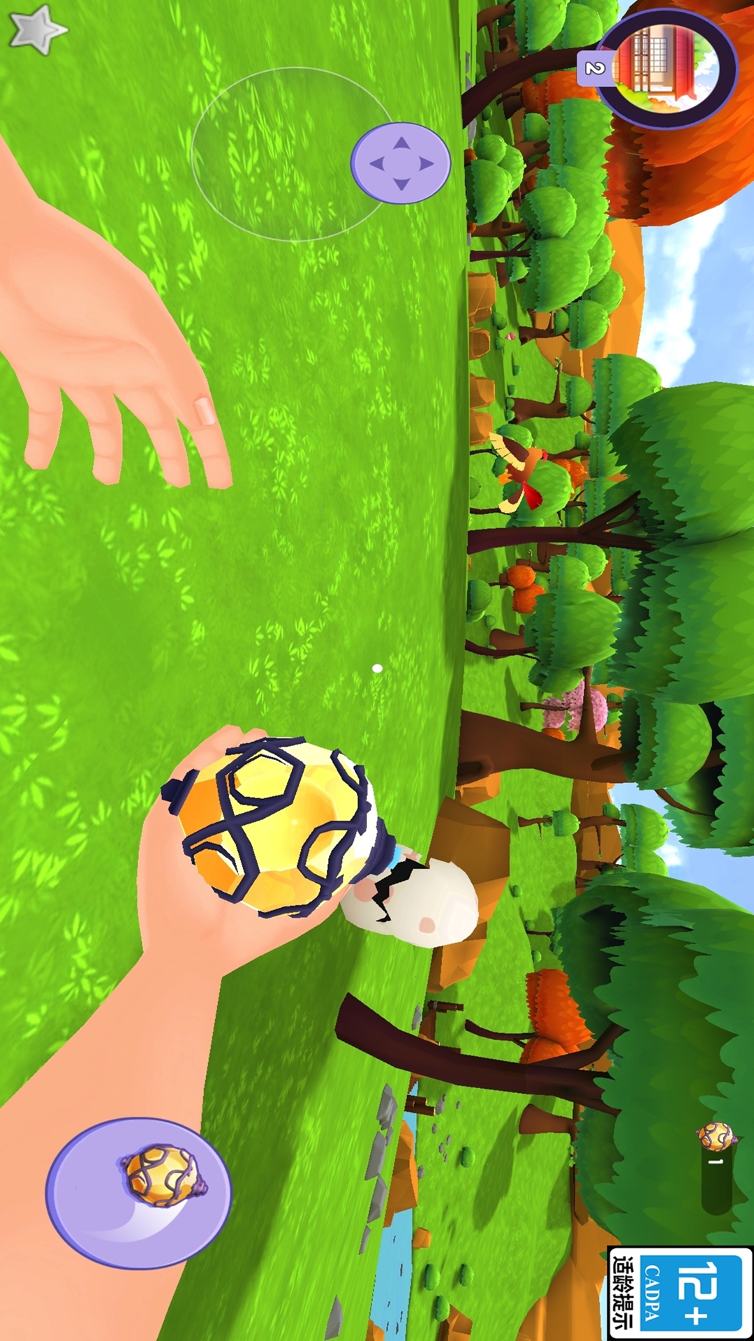 ��������ٷ���������v1.0.5.106 ��׿��