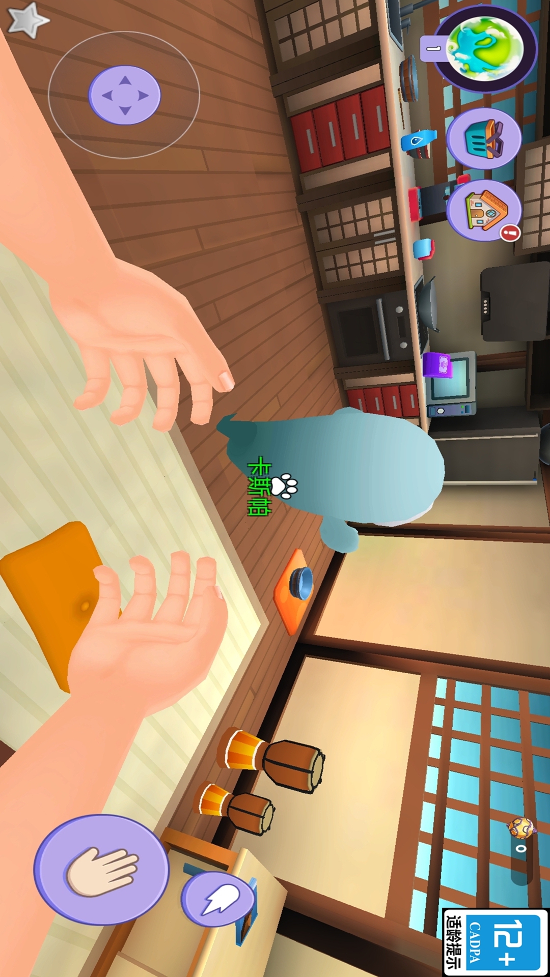 ��������ٷ���������v1.0.5.106 ��׿��