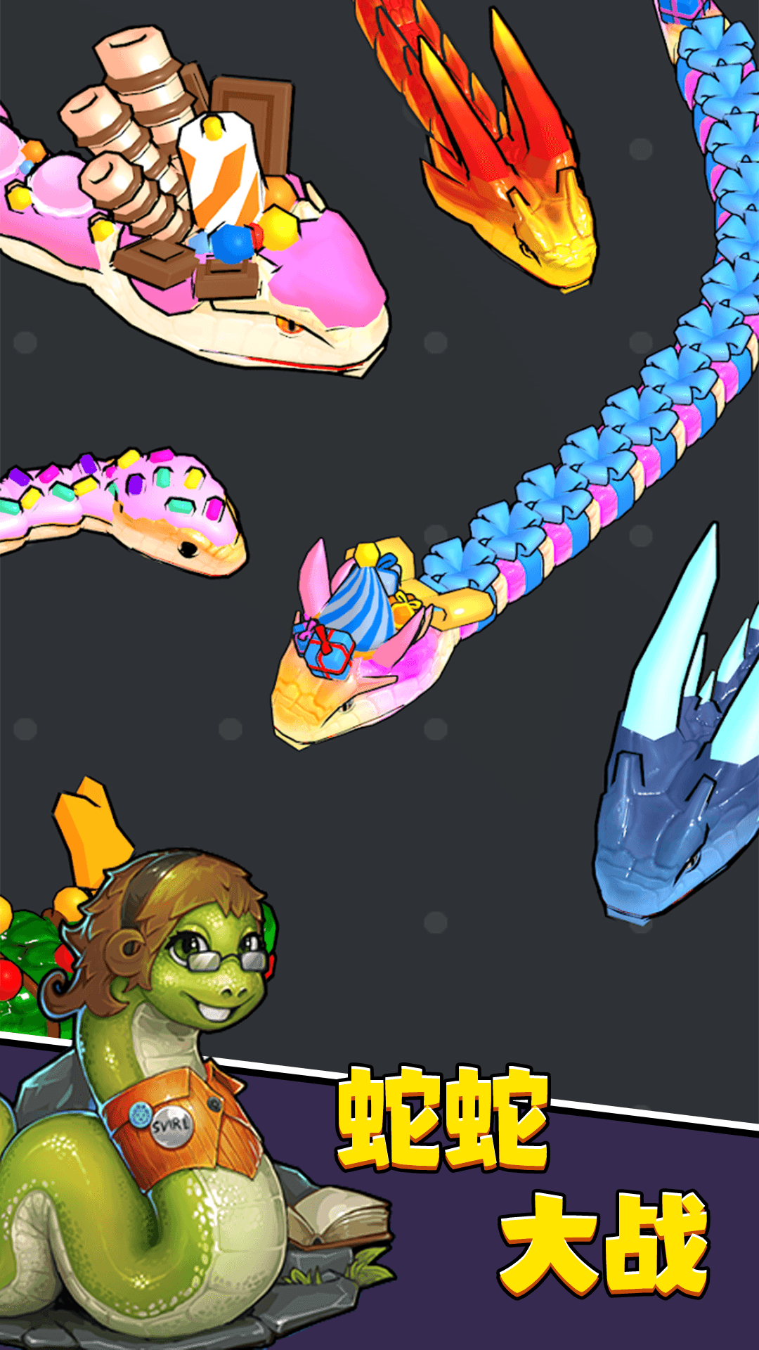 �ȱ�˭��ǿ̰���߰�׿������v13.2.0 �ֻ���