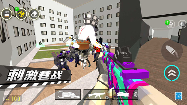 城市反恐精英最新版下载v1.0.2 安卓版 城市反恐精英最新版下载v1.0.2 安卓版