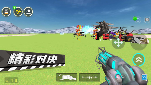 城市反恐精英最新版下载v1.0.2 安卓版 城市反恐精英最新版下载v1.0.2 安卓版