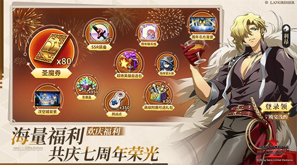 梦幻模拟战应用宝版免费下载v7.4.1010 手机版 梦幻模拟战应用宝版免费下载v7.4.1010 手机版