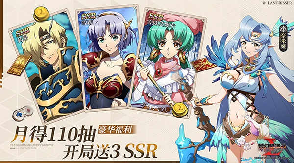 梦幻模拟战应用宝版免费下载v7.4.1010 手机版 梦幻模拟战应用宝版免费下载v7.4.1010 手机版