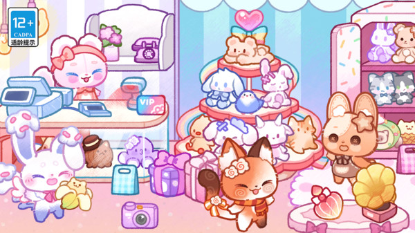 �ɰ��������λ��������ذ�׿��v12.6.0 ���°�