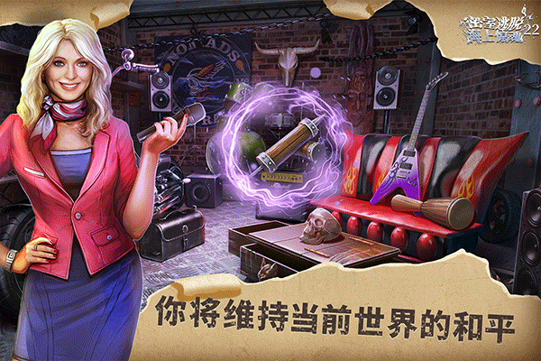 ��������22���Ͼ������°汾v700.00.07 ��Ѱ�