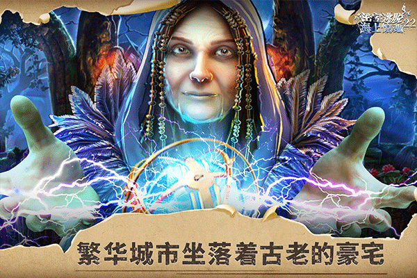 ��������22���Ͼ������°汾v700.00.07 ��Ѱ�