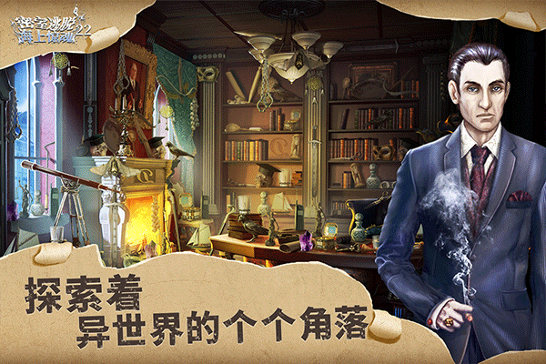 ��������22���Ͼ������°汾v700.00.07 ��Ѱ�