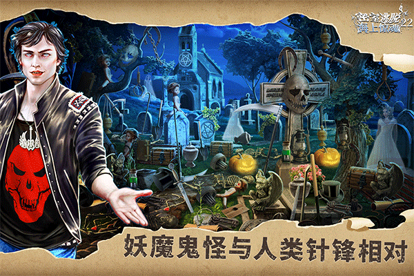 ��������22���Ͼ������°汾v700.00.07 ��Ѱ�