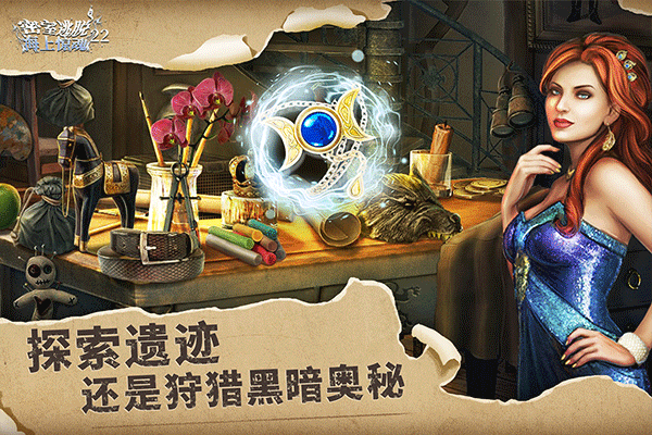 ��������22���Ͼ������°汾v700.00.07 ��Ѱ�