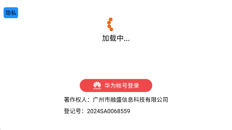 小喵冲锋手游官方正版下载安装v1.0.2 最新版 小喵冲锋手游官方正版下载安装v1.0.2 最新版