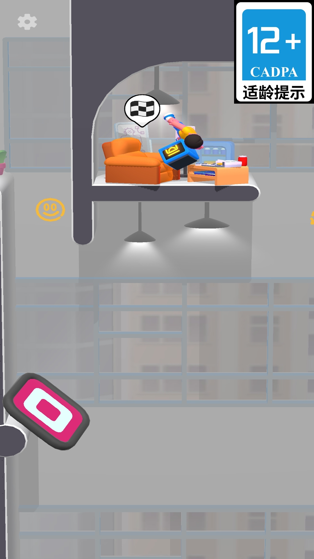 像素历险世界最新版下载v1.8.0 安卓版 像素历险世界最新版下载v1.8.0 安卓版