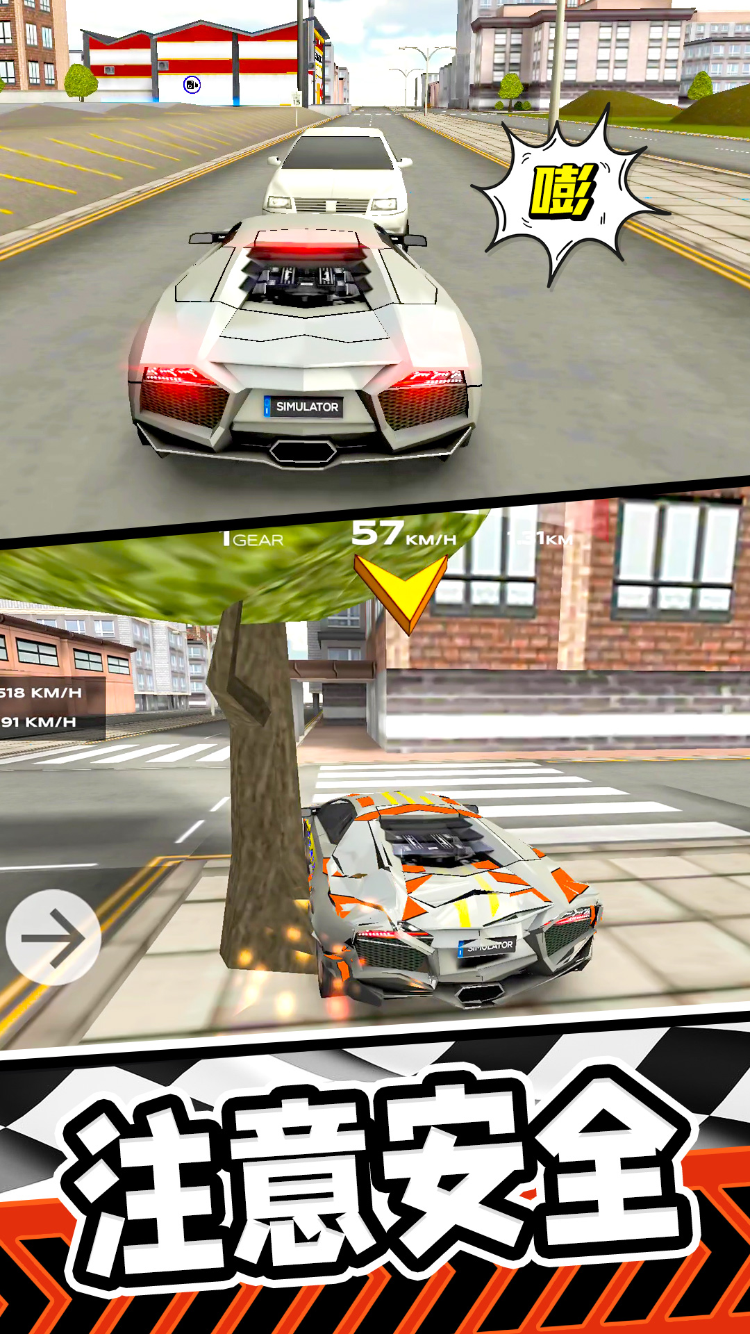 ��·����ܳ����°�����v1.2.7 �ֻ���