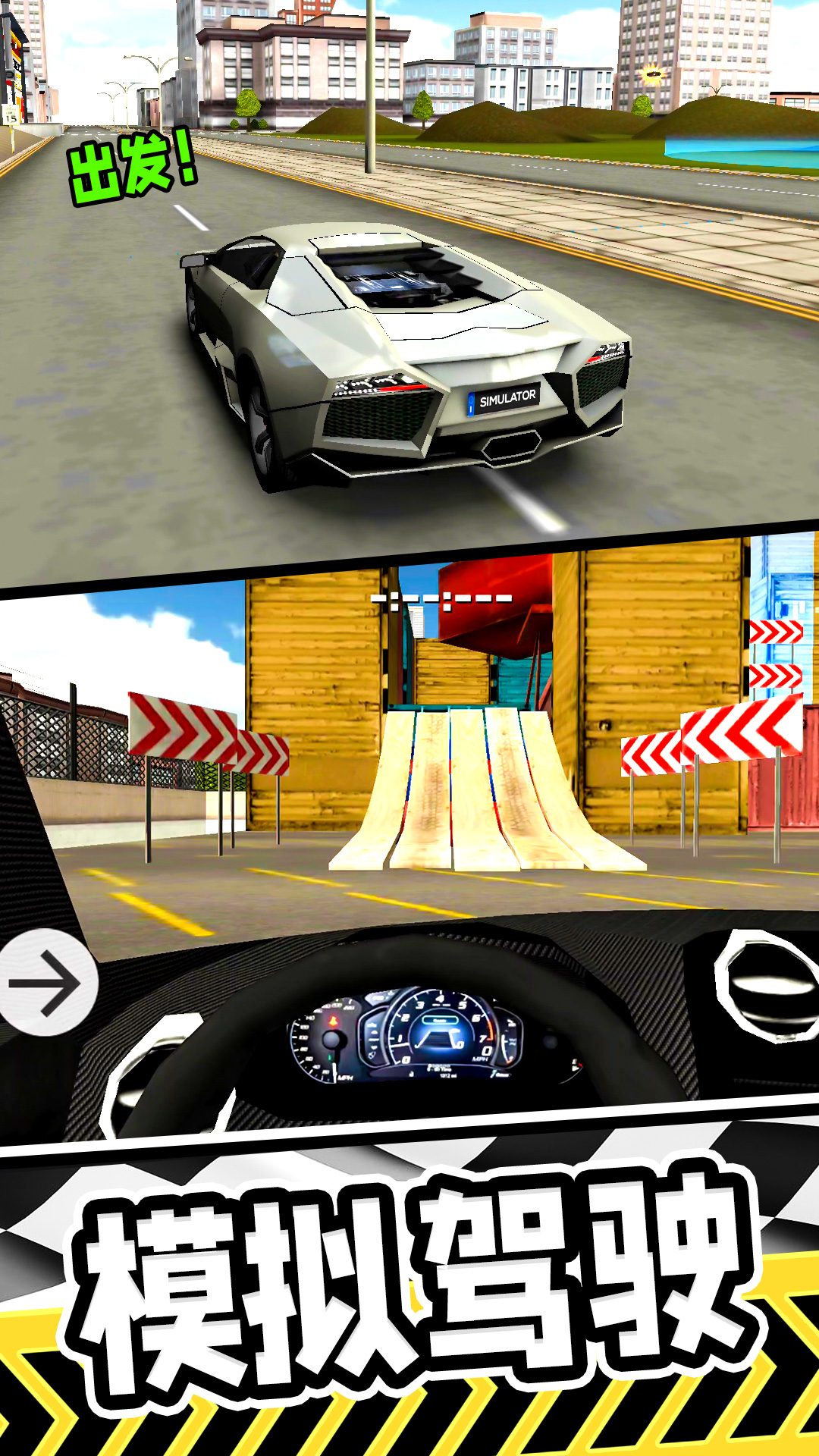 ��·����ܳ����°�����v1.2.7 �ֻ���